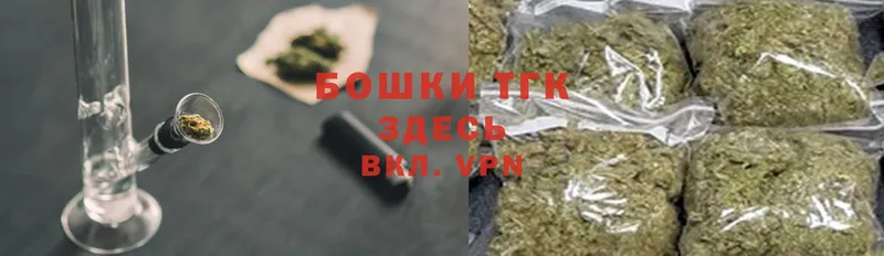 как найти закладки  Муром  Бошки Шишки THC 21% 